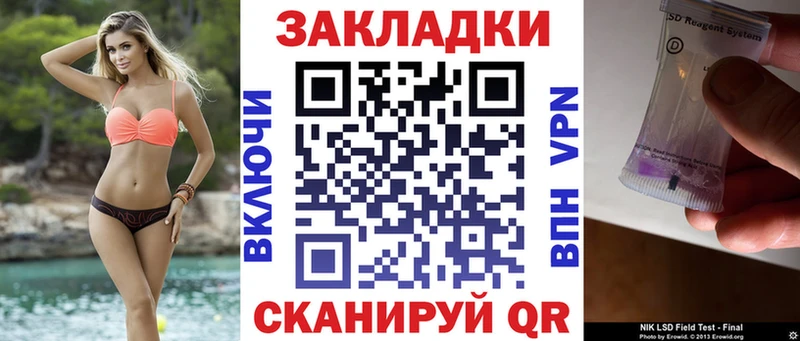 Сколько стоит Конаково МЕТАМФЕТАМИН  Меф  ГАШ  Кокаин 