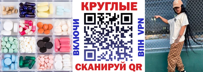 Ecstasy louis Vuitton  Конаково 
