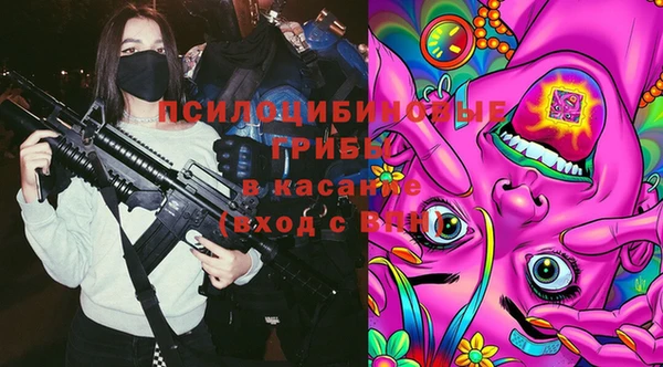 меф VHQ Алзамай