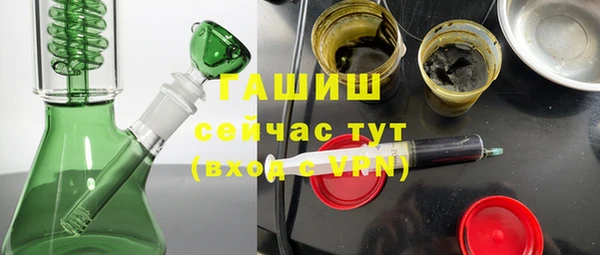 меф VHQ Алзамай