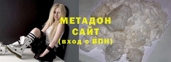кокаин перу Алексин