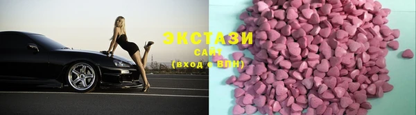 стафф Алексеевка