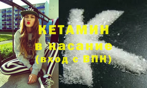 кокаин перу Алексин