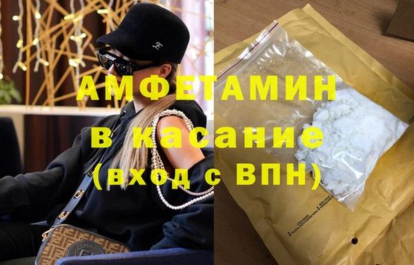 стафф Алексеевка