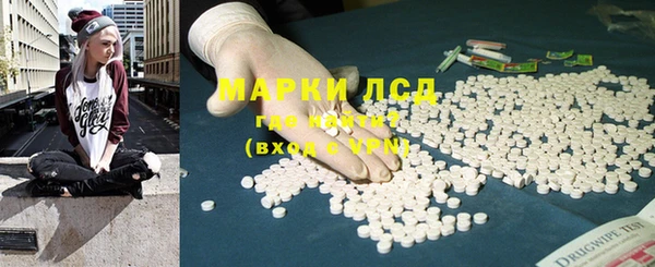 кокаин перу Алексин