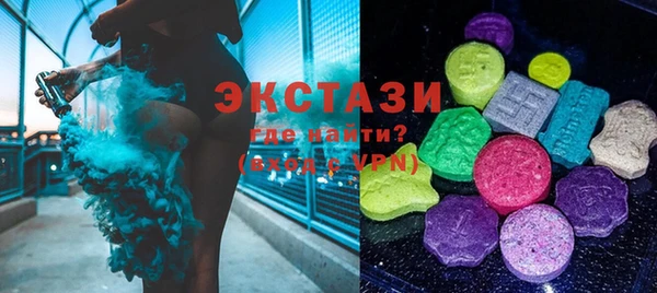 кокаин перу Алексин