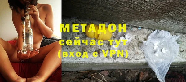 меф VHQ Алзамай
