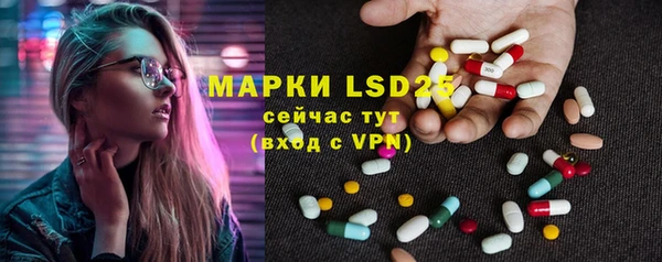 кокаин перу Алексин