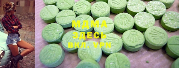 кокаин перу Алексин