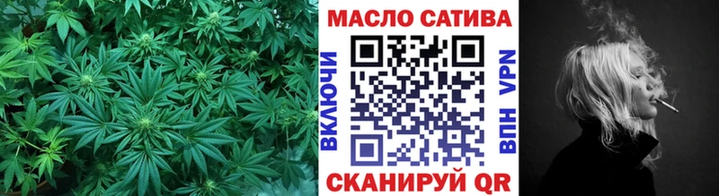 ТГК вейп  закладки  OMG ONION  Конаково 